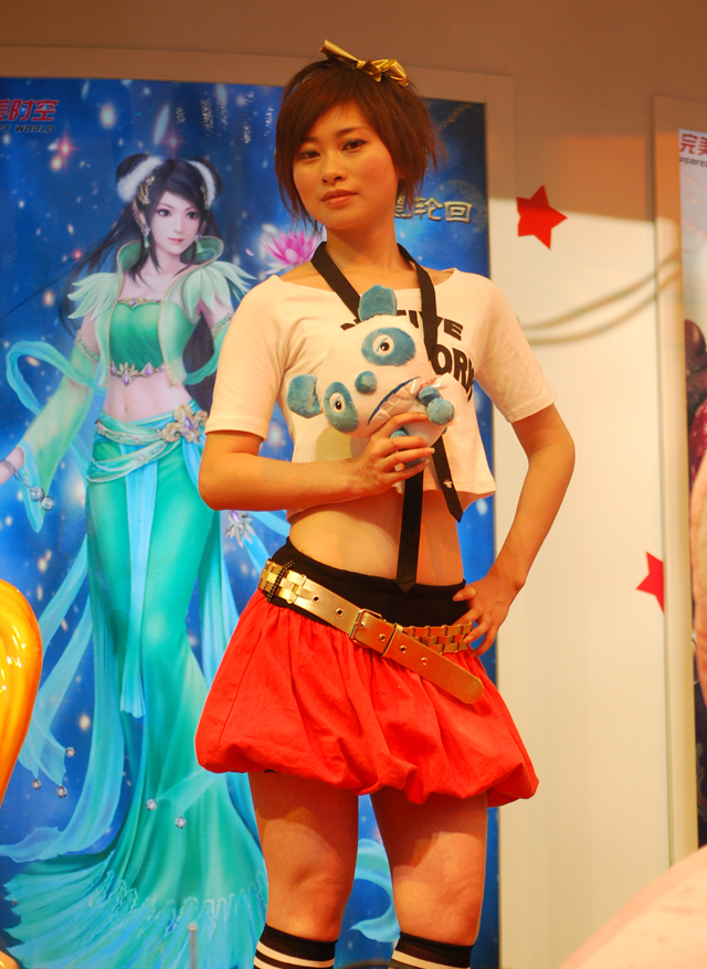 chinajoy showgirl赏析之完美时空篇
