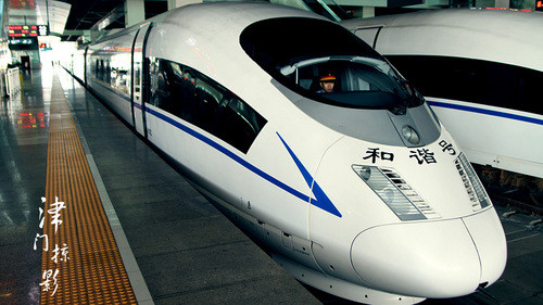 和谐号动车组