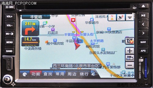 且锁星能力较强c-car导航系统的地图界面和我们之前在pnd产品中常看到