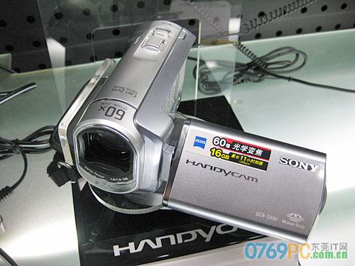 超低价闪存标清dv索尼sx60e降至2888