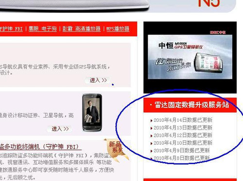 网站改版，如同给旧日时光换上新装
