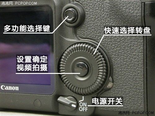 数码相机 摄像机 > 正文   自动对焦点选择键:当用户想改变对焦点时