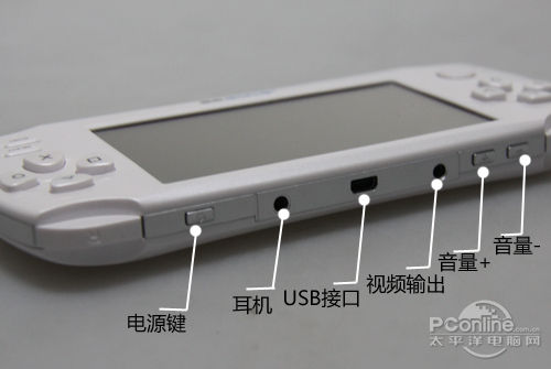 mp3 > 正文 愛魅ct-5100hd外觀細節酷似psp3000,按鍵設計幾乎是psp的