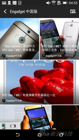 htc one m8 评测体验
