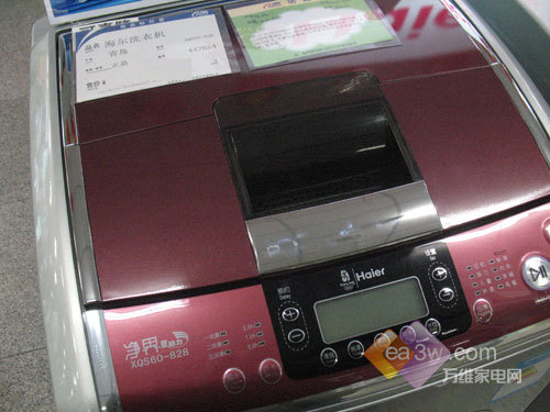 海尔净界系列xqs60-828洗衣机操控面板