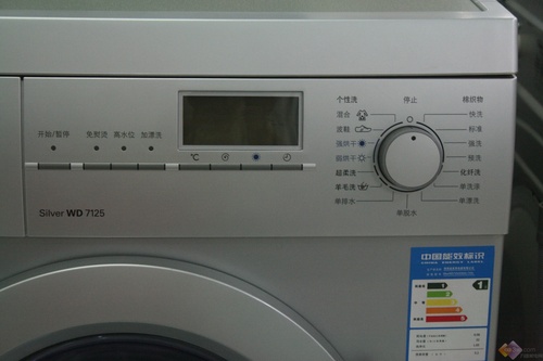 晾衣不再愁 带烘干功能的洗衣机精选