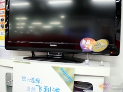 都是价格杀手合资品牌超低价平板盘点(6)