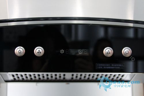 华帝油烟机cxw-200-e805az热销价2480