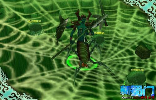 (无论是蜘蛛精还是水蛭精,都十分厉害)