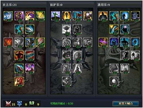 lol官方指导:麦林炮手-崔丝塔娜攻略