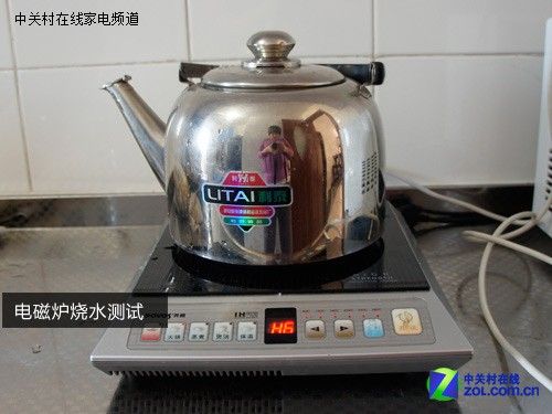 使用电磁炉进行烧水测试