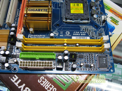 价格实在太雷人技嘉g41主板799元高调上市