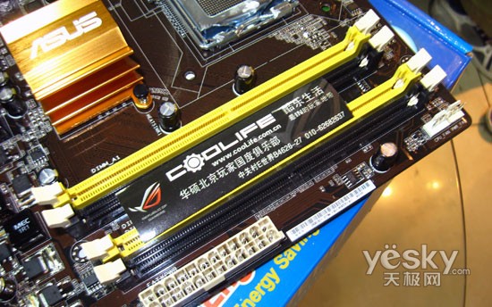 华硕p5qlepu主板节能芯省电来袭699元