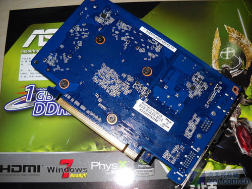 做工是亮点 华硕实用型gt240报价599元