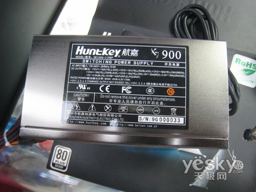 900w大功率电源 航嘉多核x7不到千元