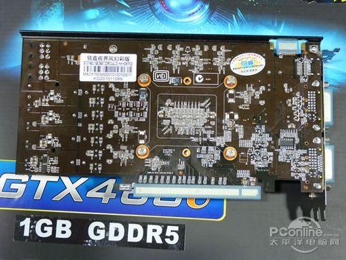 痛打hd6850 铭鑫gtx460 1g版仅1199元