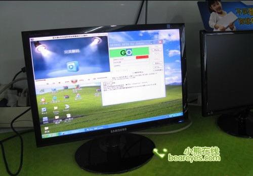 三星e1920nw液晶显示器在外观方面,这款三星e1920nw液晶显示器整体