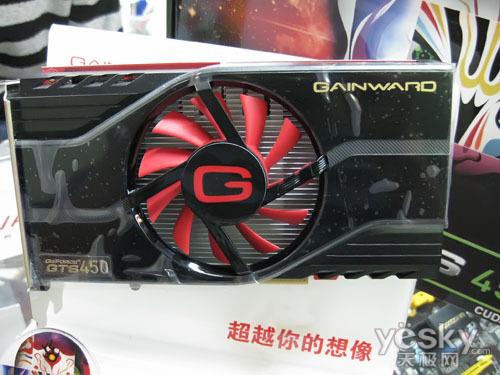 中端性价比利器 耕升gts450马超版仅699