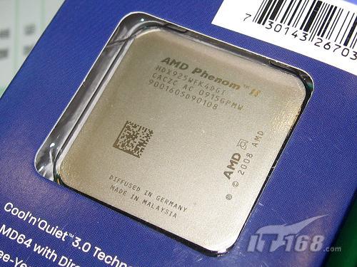 注重性能 amd羿龙ii x4 处理器现905元