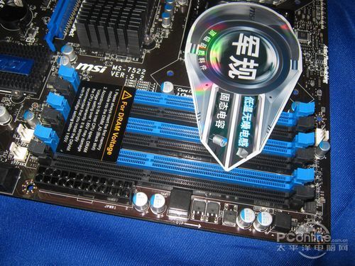 微星x58a-gd45绝杀1699元