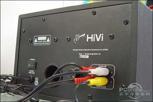 唯美音质惠威m10音箱西安仅售345元