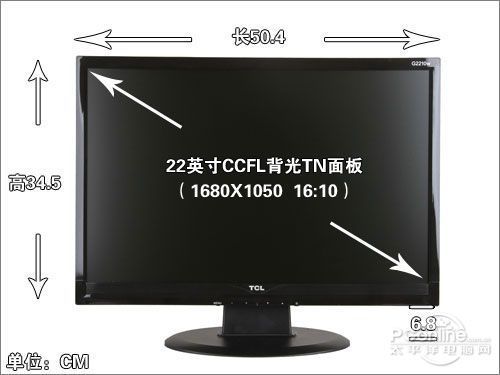 售价799元 22英寸tcl液晶显示器评测