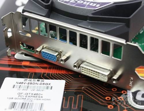 超高性价比 映众gtx460 至尊899元上市