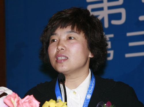 图文成都天府软件园有限公司总经理杜婷婷