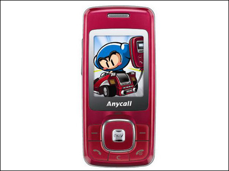 图为:三星sgh-m618手机