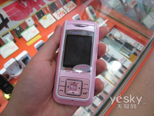林志玲代言小智玲 长虹m618只需950元_手机_科技时代_新浪网