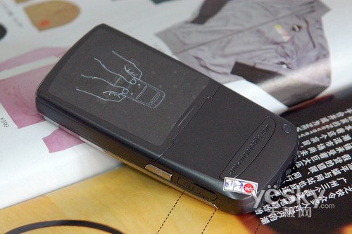 320万像素三星超薄d900再度降价至1580元