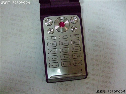 最神秘的音乐手机紫色索爱w380i真值