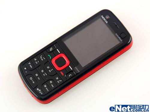 nokia5320(nokia5320di)