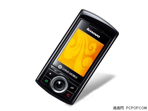 联想滑盖机e217再降
