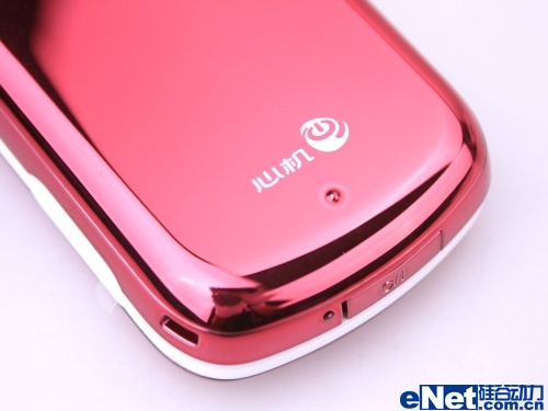生活靓丽色 联想绝美翻盖机s600图赏(2)_手机_科技时代_新浪网