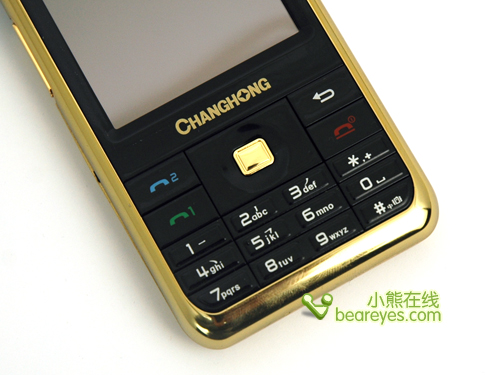 图为:长虹c500手机