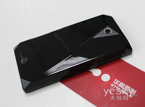 行货钻石机王s900跌破4k超值低价送礼包