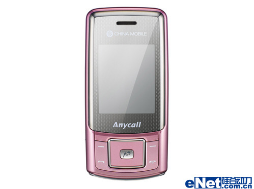 三星"红粉佳人"系列手机岁末登场