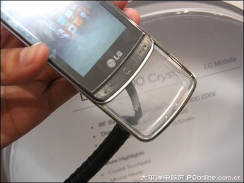 水母机降价了 透明lg gd900滑落2899_手机_科技时代_新浪网