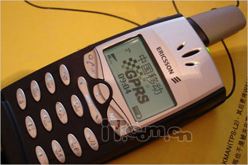 寻初恋滋味 爱立信t39年后仅199元