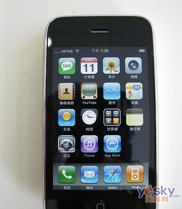 手機 > 正文 蘋果iphone 3g搭載mac os x操作平臺, 內建天氣,股票兩