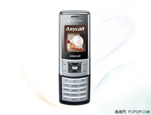 低端滑盖手机 时尚三星m628仅售500元