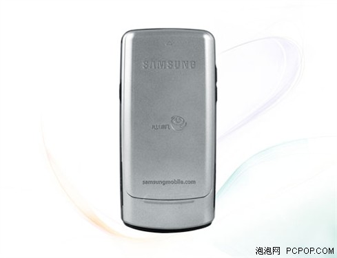 低端滑盖手机 时尚三星m628仅售500元