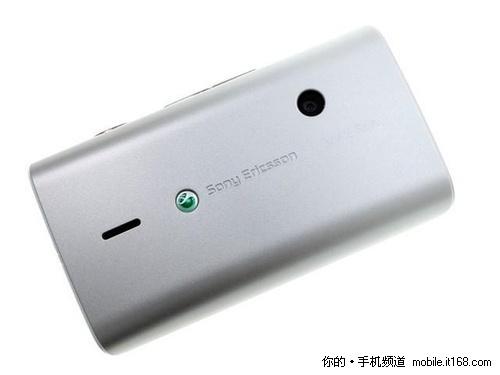 索尼爱立信x8全触控直板设计仅售1190元