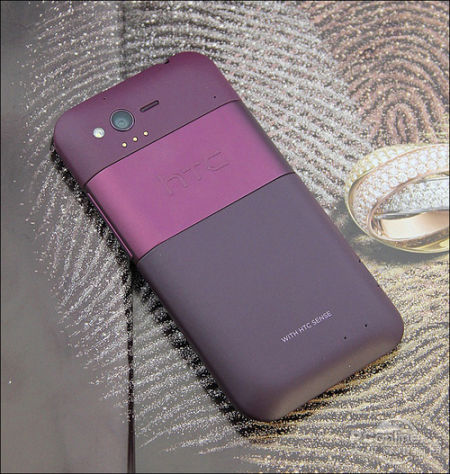 紫色尤物放心入 htc g20妥当降至2360