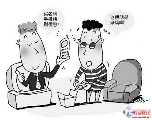 pchome_手机_科技时代_新浪网