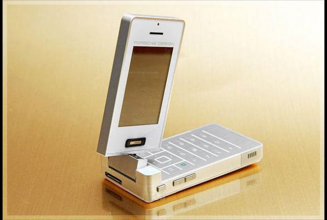 图为:萨基姆 p9521