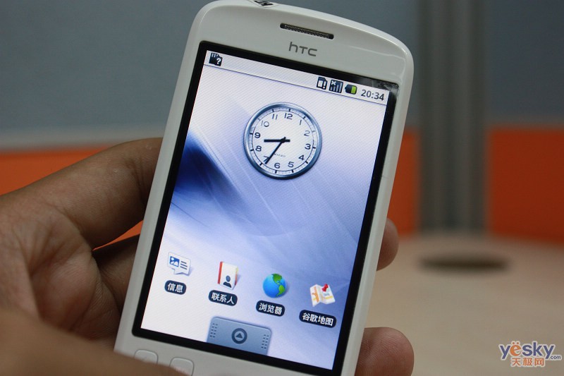htc g2图片_手机_科技时代_新浪网