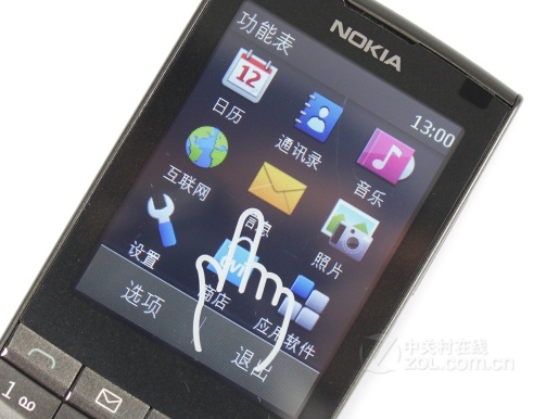 图为:诺基亚 x3-02