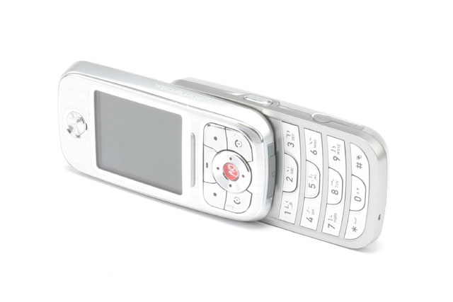 图为:摩托罗拉 a732